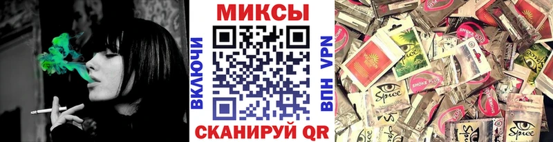 БУТИРАТ Butirat  Рыльск 