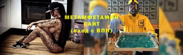 меф Алзамай
