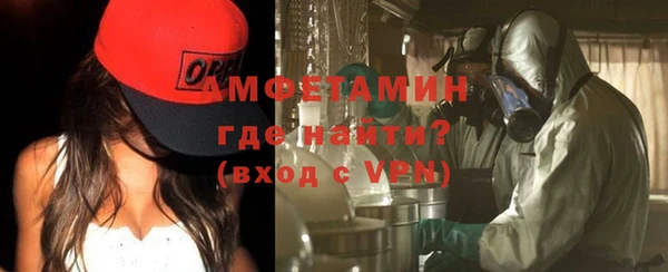 apvp Михайловка