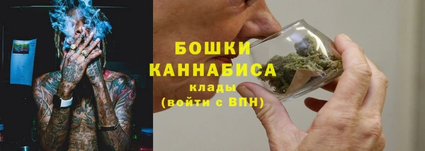 амфетамин Михайловск