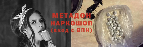 кокаин перу Кукмор