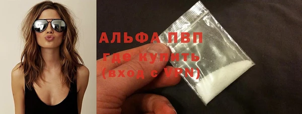 гидропоника Нея