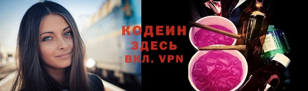 круглые Кулебаки