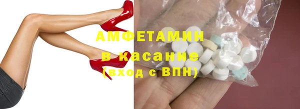 мескалин Алексин