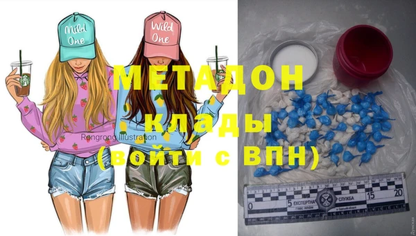 меф Алзамай