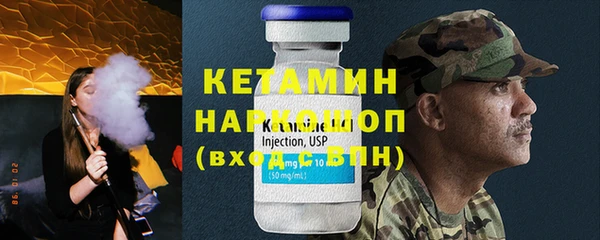 гашик Нефтегорск