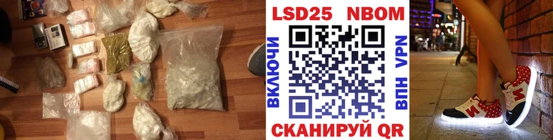 Лсд 25 экстази кислота  Рыльск 