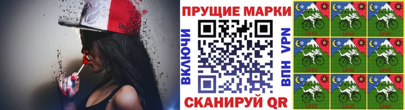 Марки N-bome 1,5мг  ссылка на мегу как войти  Рыльск 